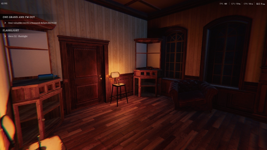 珍妮爱你免安装绿色中文版