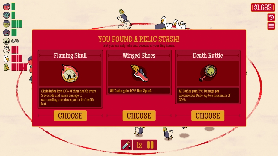 多少兄弟？免安装中文版