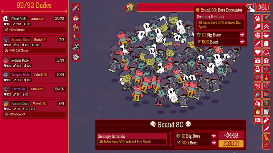 多少兄弟？免安装中文版