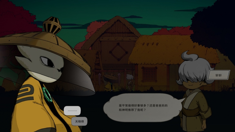 九日免安装绿色中文版