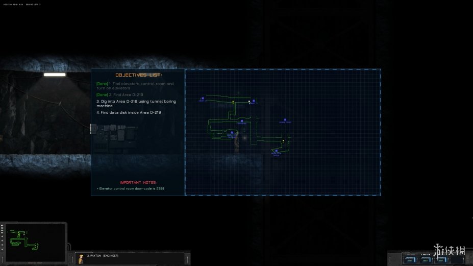 幽闭深渊免安装绿色中文版