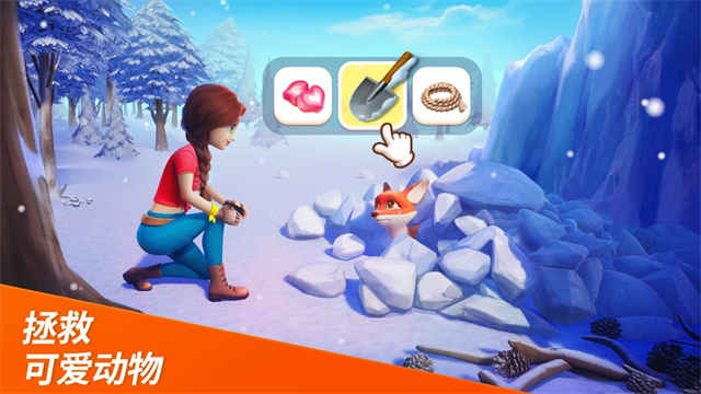 梦幻龙乐园手游