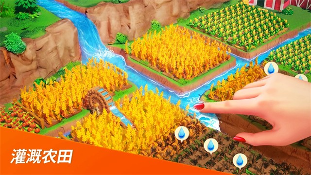 梦幻龙乐园手游