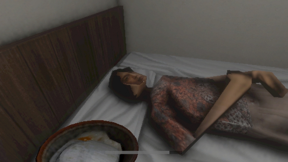 沉迷夜班免安装绿色中文版