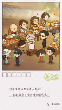 回忆中的食堂故事2中文版