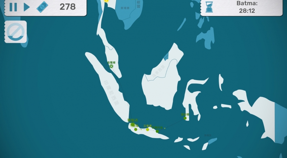 飞行公司免安装绿色中文版