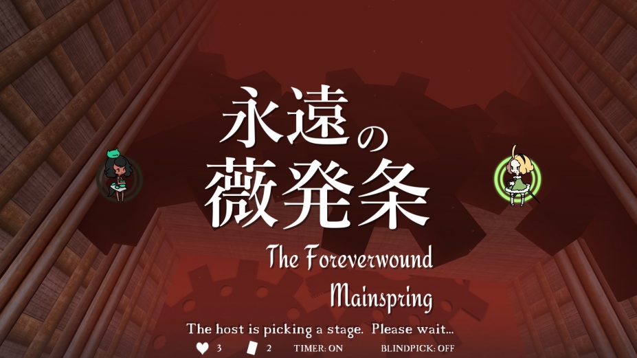 少女与魔法中文联机版