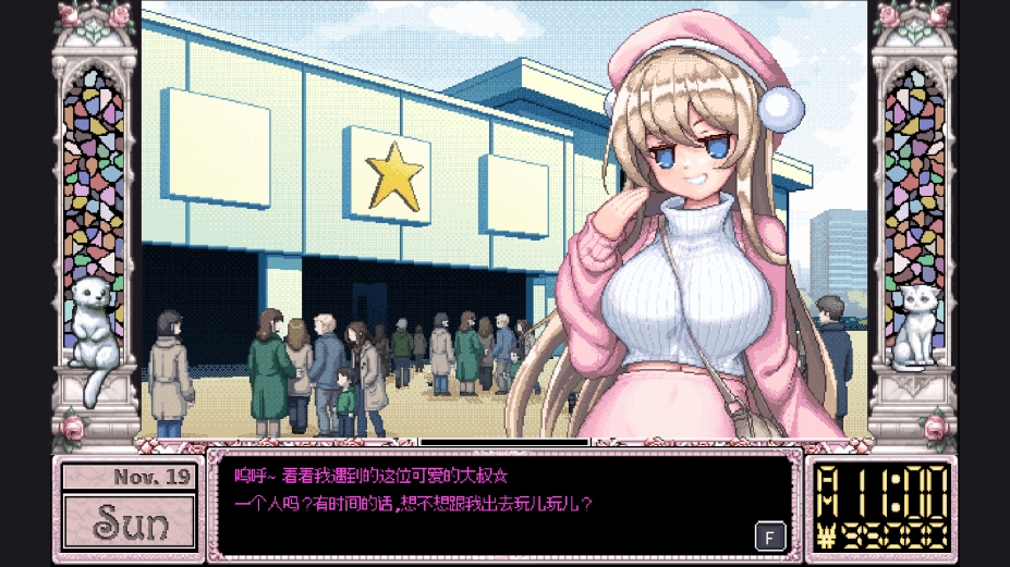 卡茨触发免安装绿色中文版