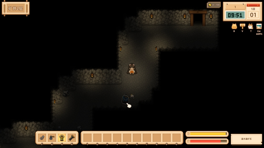 浮岛时光免安装中文版