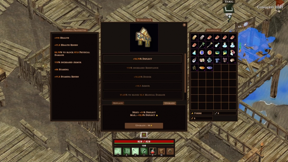 战士免安装中文版