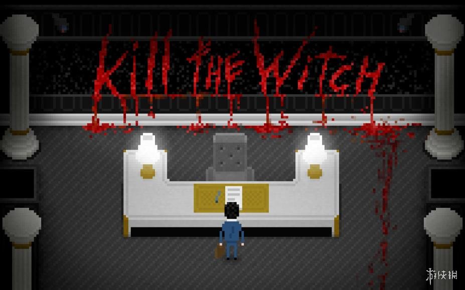 雅皮士精神免安装绿色中文版