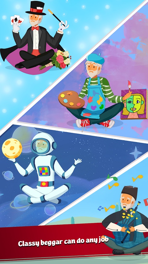 无家可归的生活