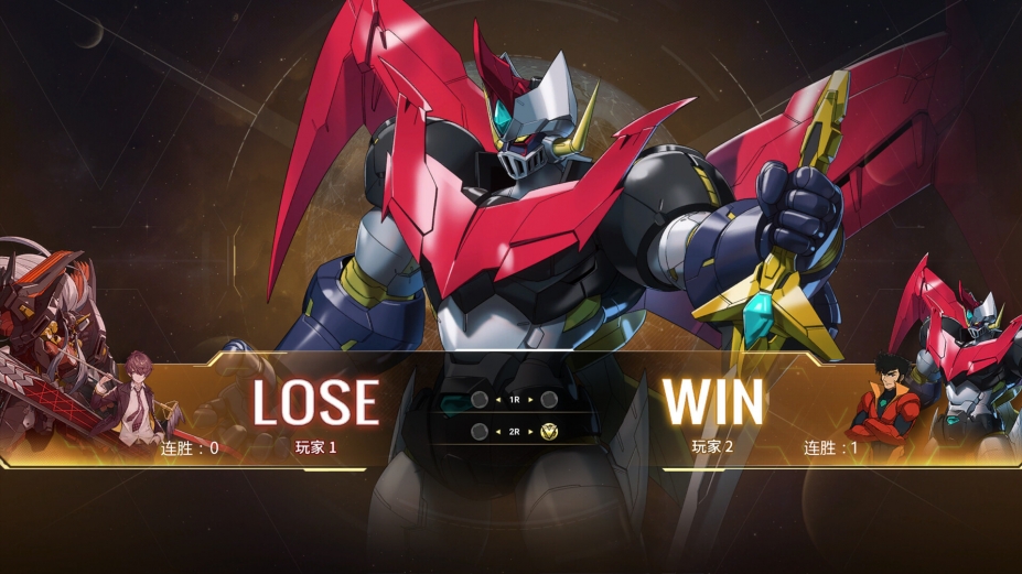 机动战队VS免安装绿色中文版