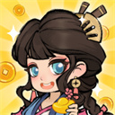 我在江南有间客栈最新版本