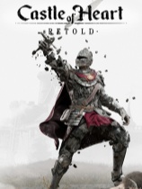 心之城堡：重述PC最新版