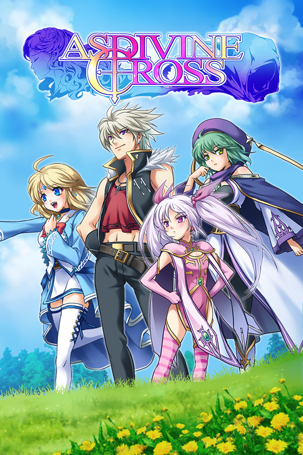 神圣交叉免安装绿色版