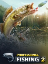 专业钓鱼2免安装绿色中文版