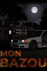 蒙巴苏免安装绿色版