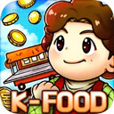 街头妈咪韩式摆摊大亨