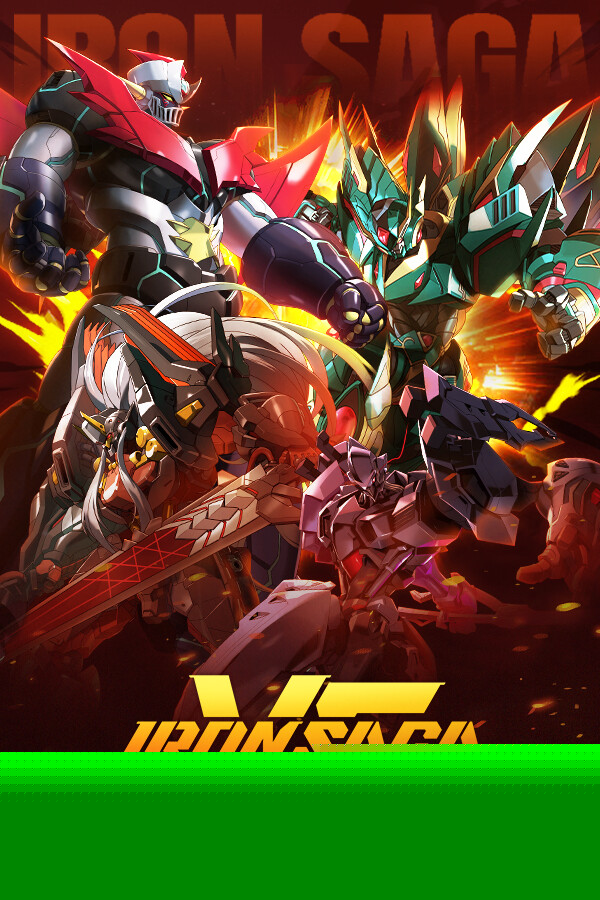 机动战队VS免安装绿色中文版