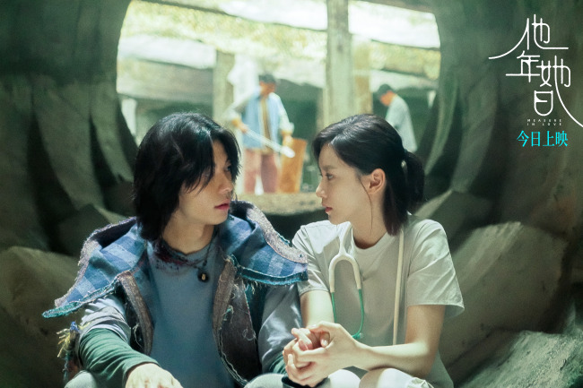 爱情电影《他年她日》今日上映 许光汉用一场“不精明”爱情治愈速食时代