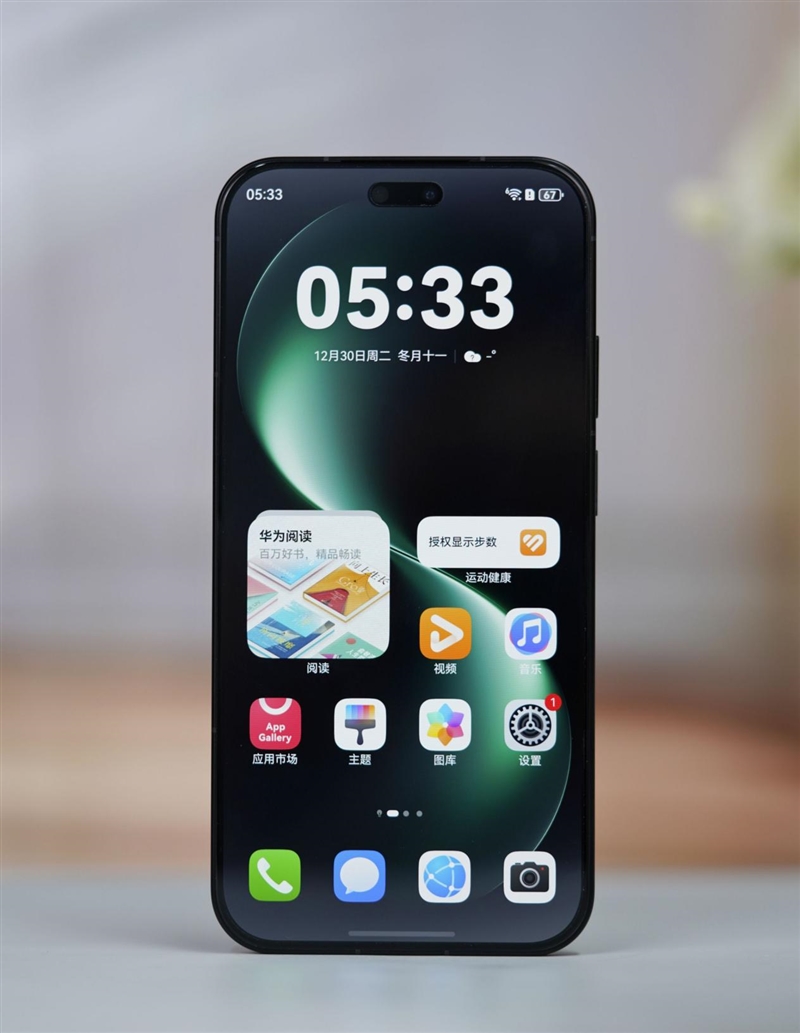 前后双红枫上阵 华为nova 15 Ultra全面评测:年轻人的影像轻旗舰!