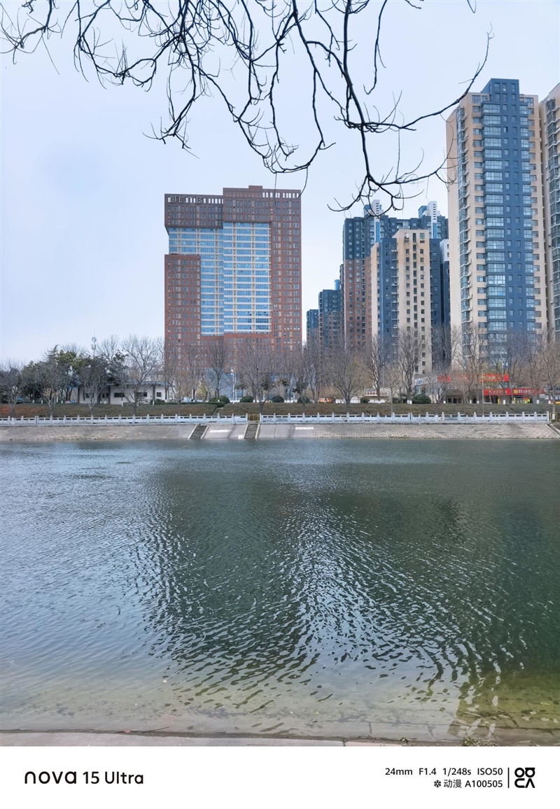 前后双红枫上阵 华为nova 15 Ultra全面评测:年轻人的影像轻旗舰!