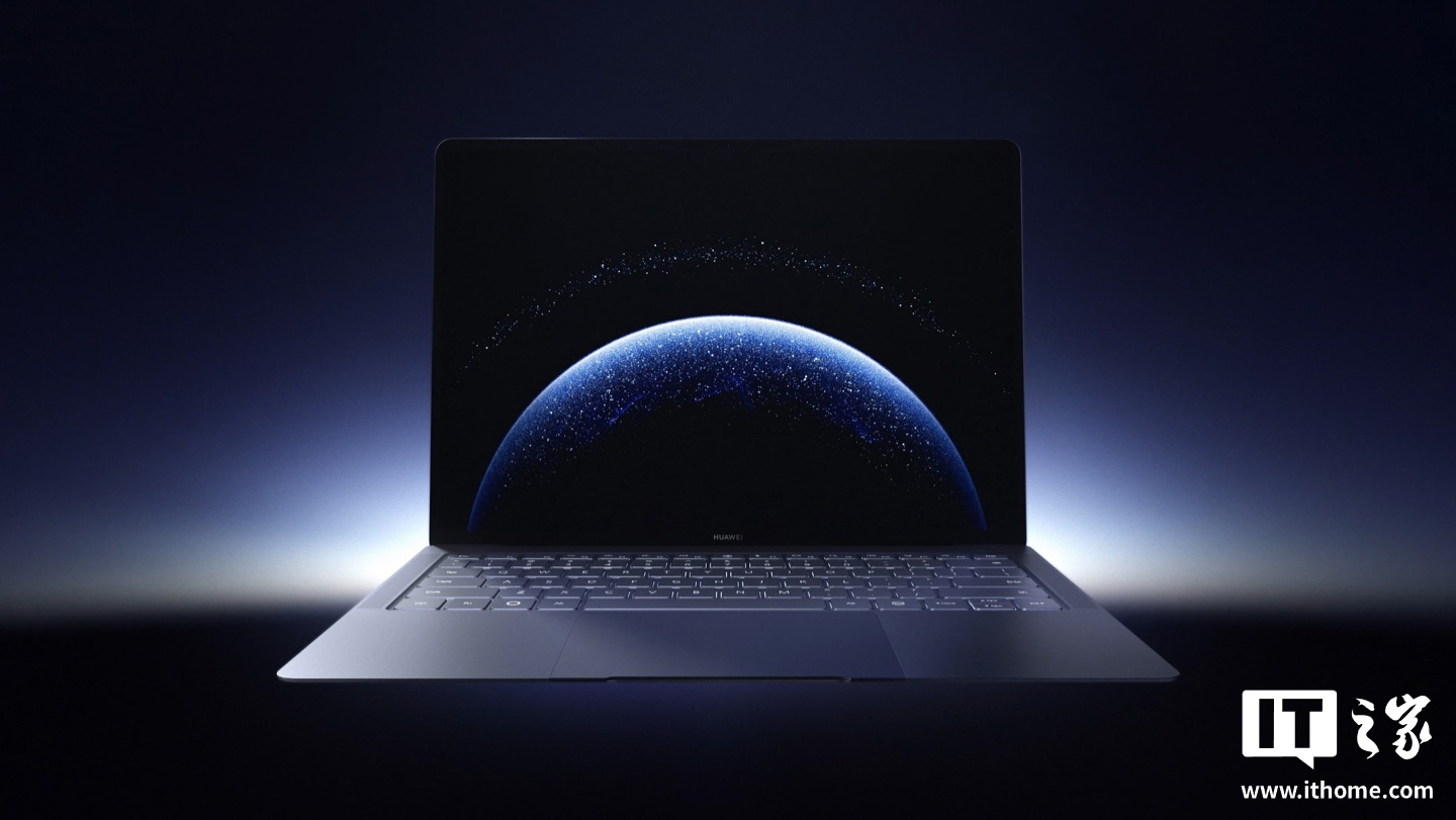 华为 MateBook Pro 笔记本获鸿蒙 6.0.0.120 更新：修复 U 盘复制过程断开无弹窗、优化系统虚拟化技术