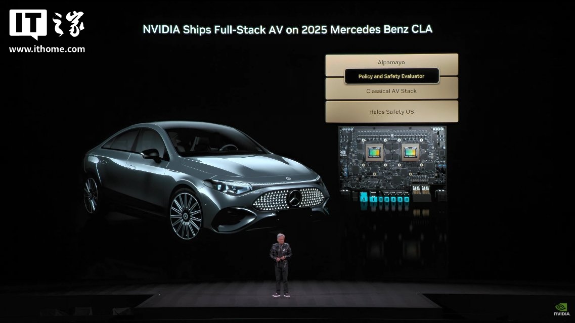 剑指 Waymo：英伟达 L4 级自动驾驶出租车最早 2027 年上路