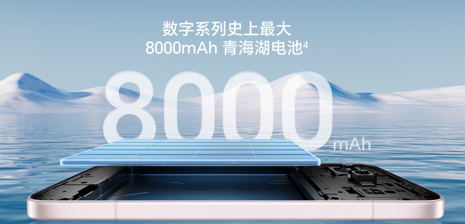 荣耀500使用体验分享：果味十足的轻薄人像神器