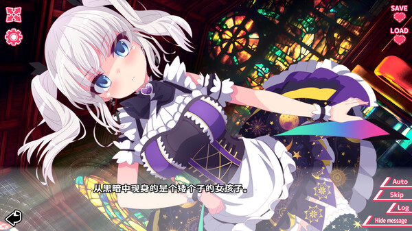 你与她的百合狂想曲中文版