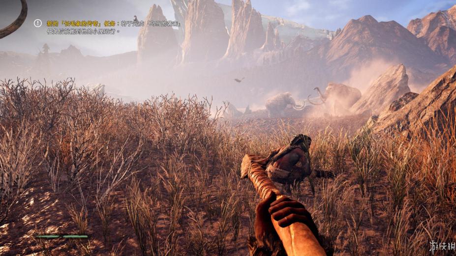 孤岛惊魂：原始杀戮免安装中文绿色版