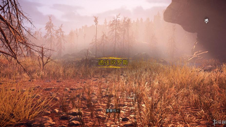 孤岛惊魂：原始杀戮免安装中文绿色版