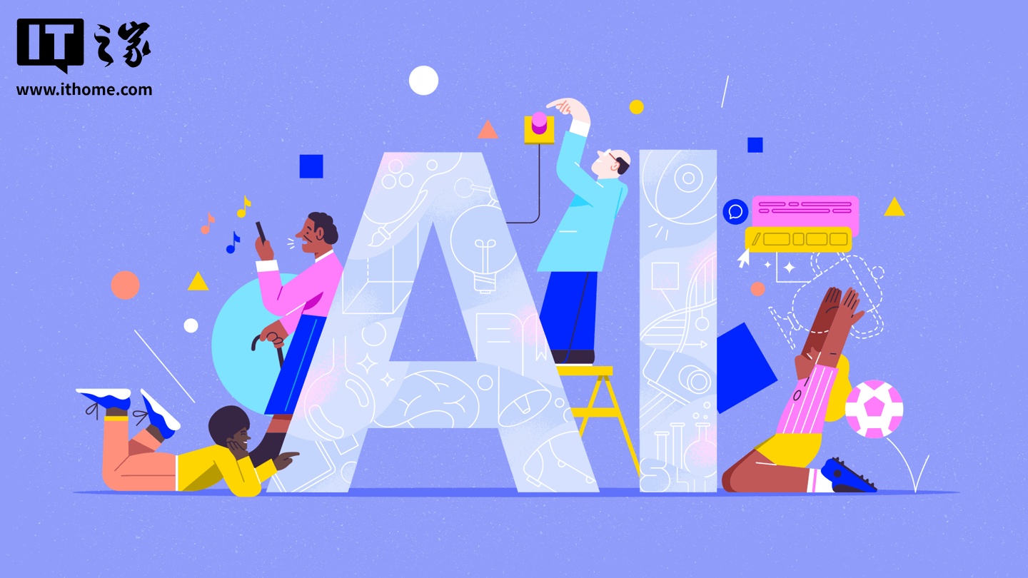 国家数据局：2026 年我国将在智能体、具身智能等前沿方向布局一批数据标准