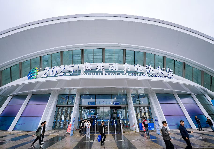 国医科技亮相2025世界动力电池大会，展示智慧物流创新成果