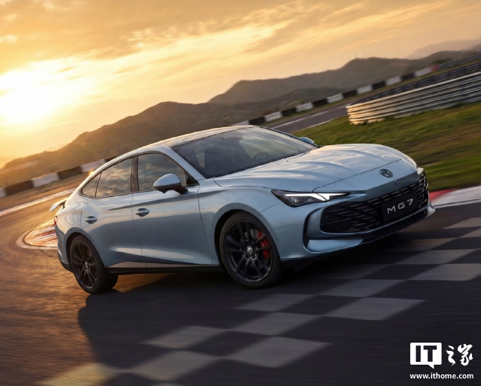 2026 款上汽名爵 MG7 上市：新增 AI 语音大模型，限时补贴价 11.69 万元起