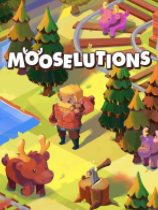 驼鹿谜境免安装绿色版