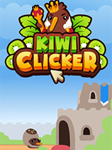 猕猴桃点击器：榨汁免安装中文版