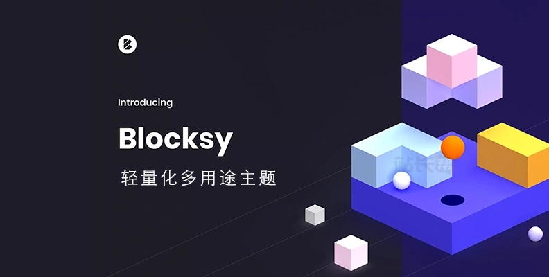 Blocksy Companion (Premium)  v2.1.23 汉化版    Blocksy 主题插件