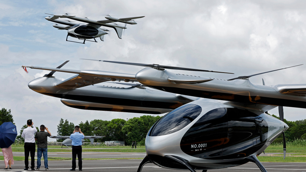 上海发文推进低空经济产业，加快迈向“世界eVTOL之都”