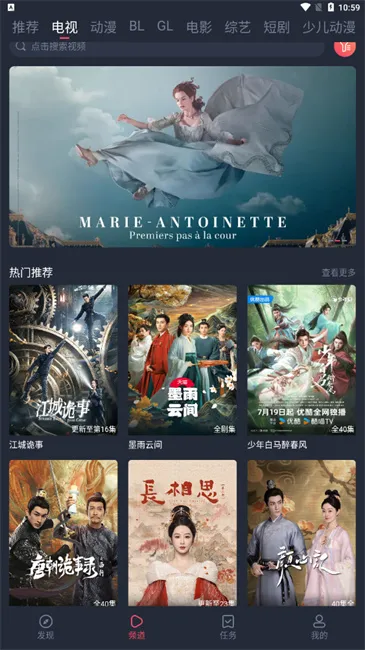 1767758121757482.png 豚豚剧3.png