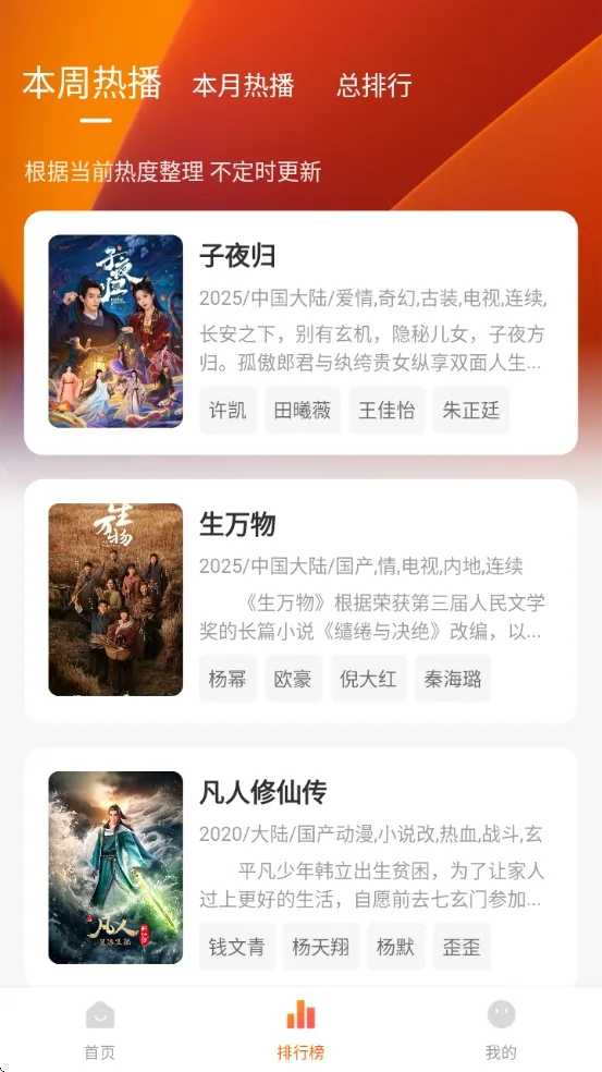 1767841270915733.png 1767841270915733.png