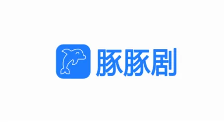 豚豚剧官网入口-豚豚剧2026最新版高清在线观看