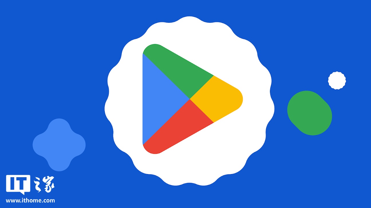 谷歌应用商店“先试后买”功能曝光：解决买断制游戏试玩痛点