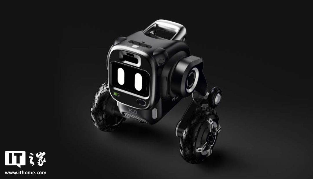 深庭纪发布全球首款双轮足户外陪伴机器人 Rovar，前小鹏视觉感知团队负责人王弢打造