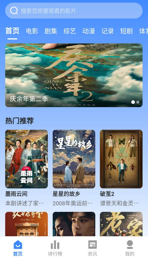 1767937731898777.png 1767937731898777.png