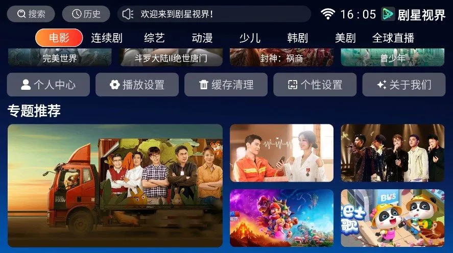 1767941791389390.png 1767941791389390.png