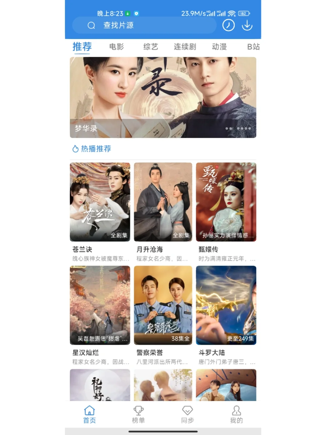 1767944359868075.png 1767944359868075.png