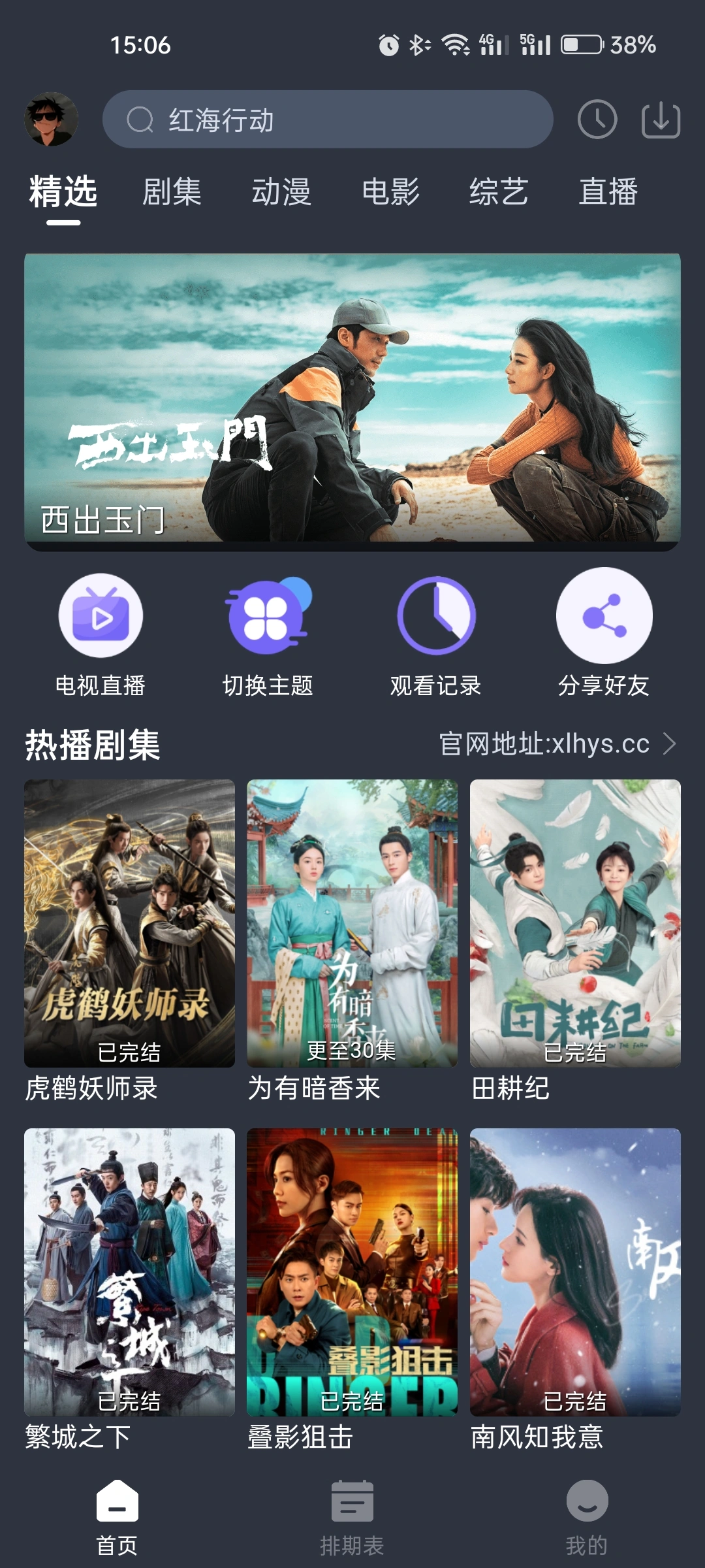 1767946224371056.png 1767946224371056.png