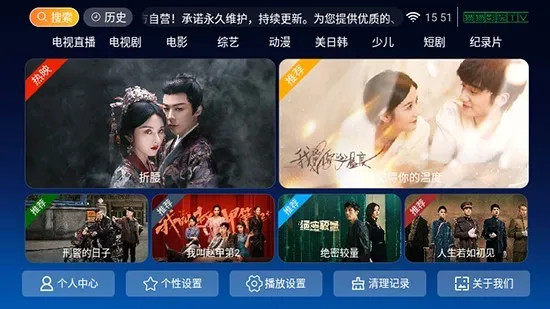 豚豚剧官网在线观看最新下载入口-2026最新版极速下载链接